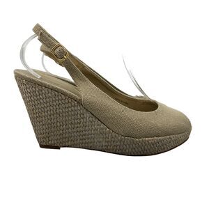 Tahari Taylor Raffia Wedge Sandal Womens 9 Beige Buckle Slingback Peep Toe Heel